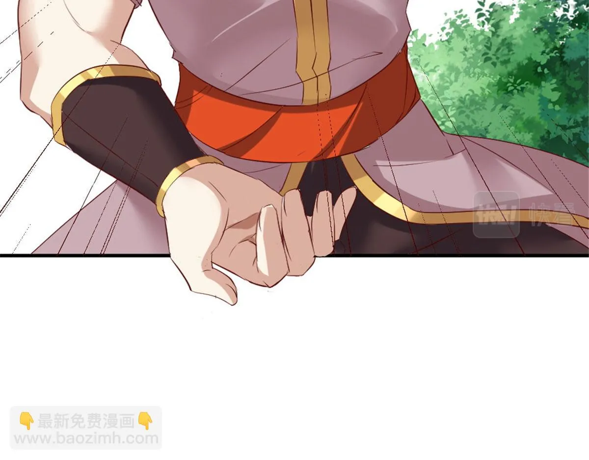 041 第5页