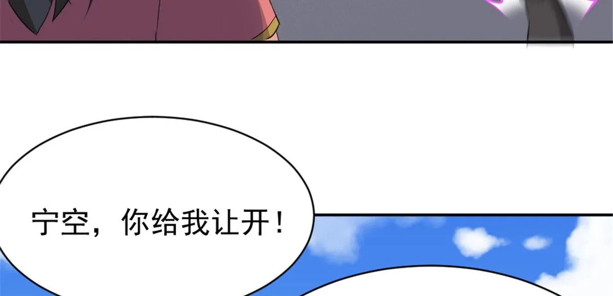 037 第14页