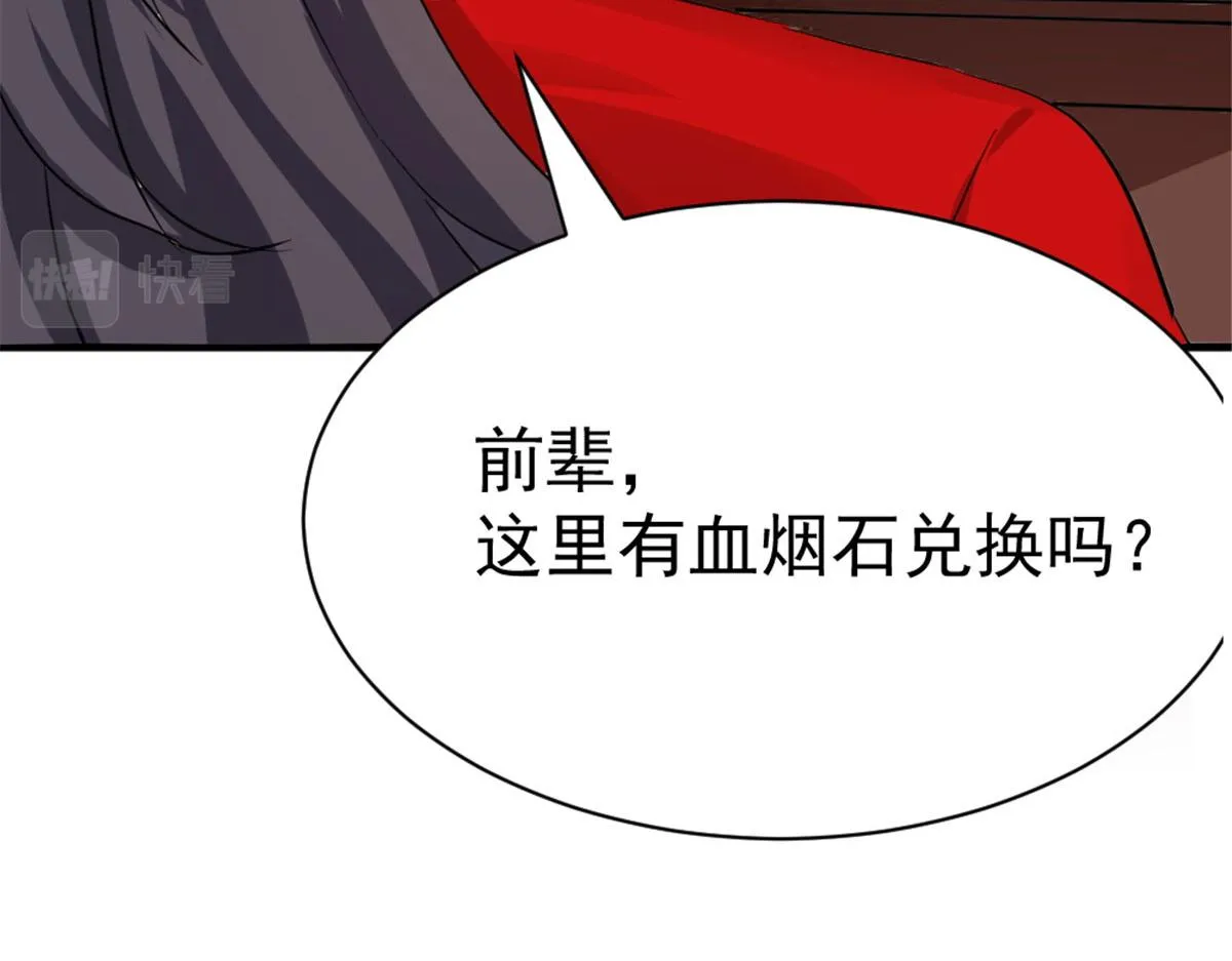 034 第19页