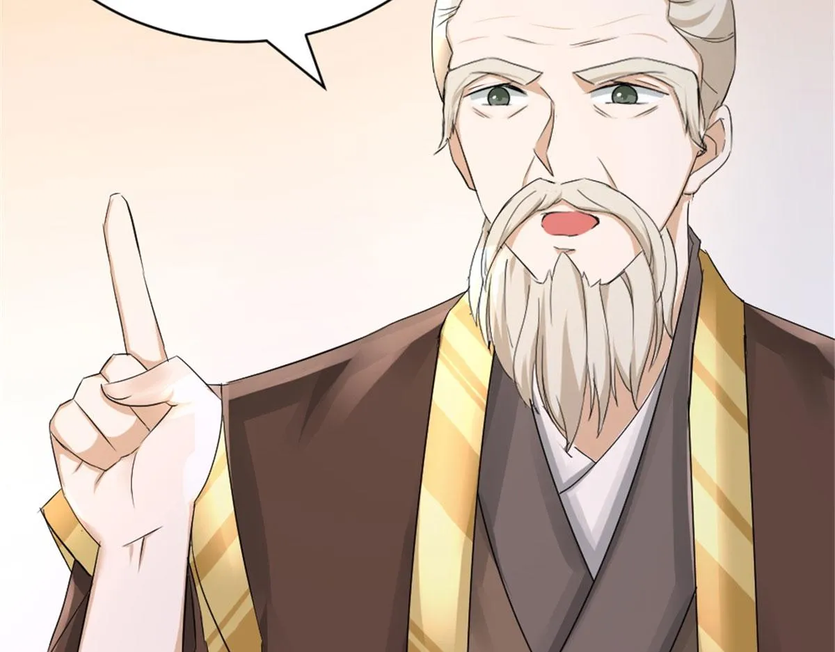 034 第54页