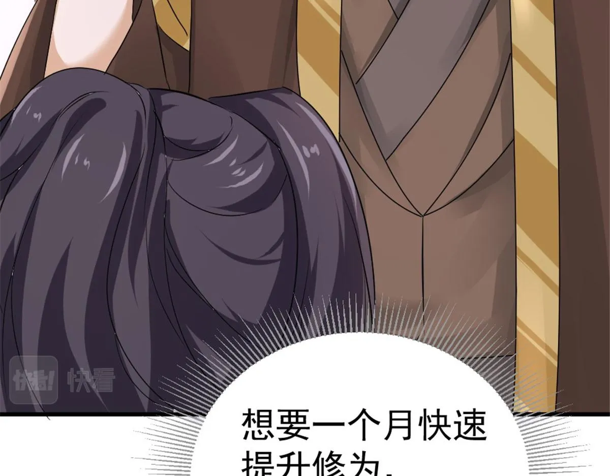 034 第55页