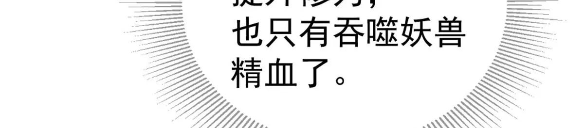 034 第56页