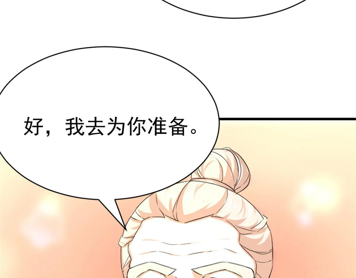034 第60页