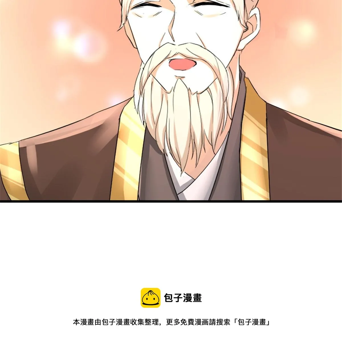 034 第61页