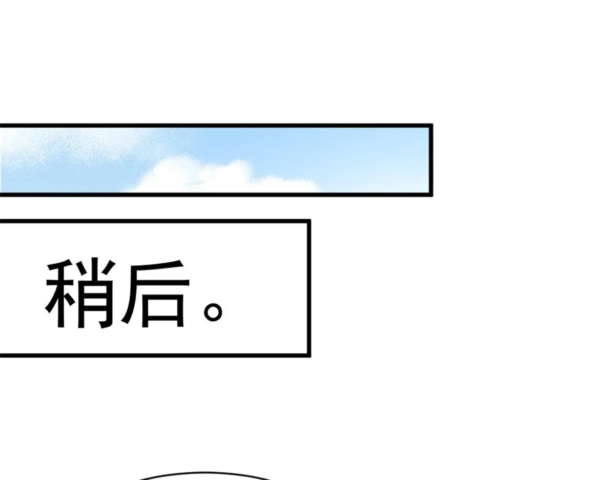 034 第63页