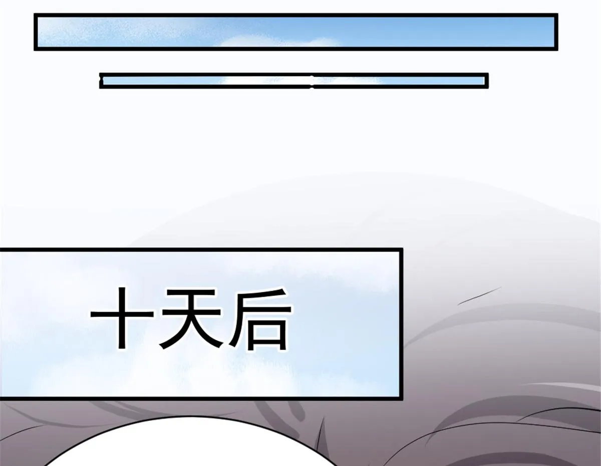 034 第70页