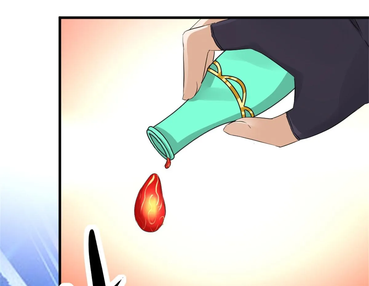034 第74页