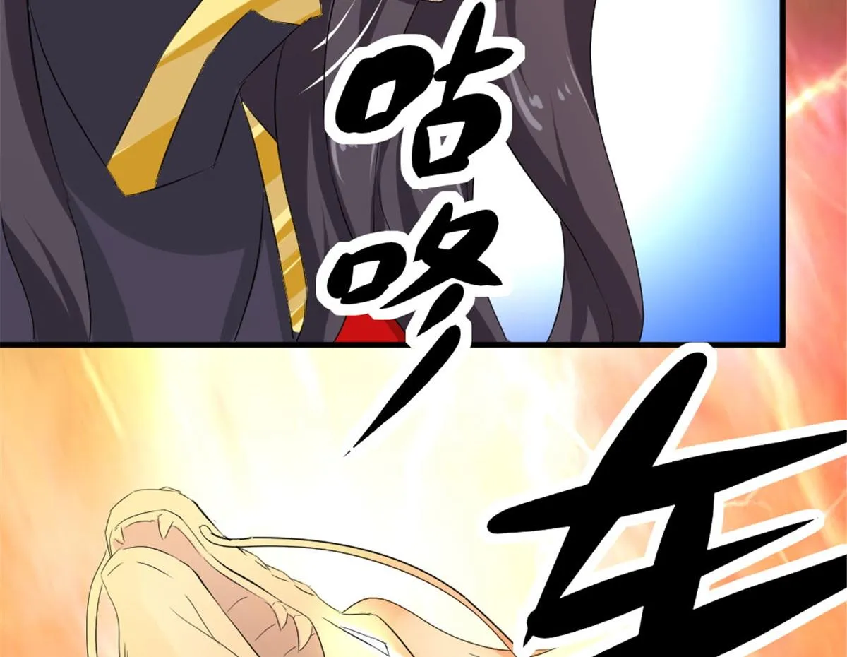034 第82页