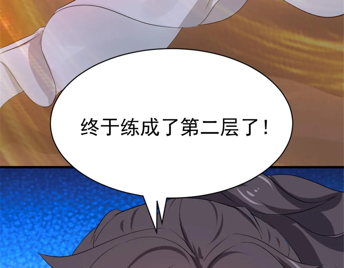 034 第87页