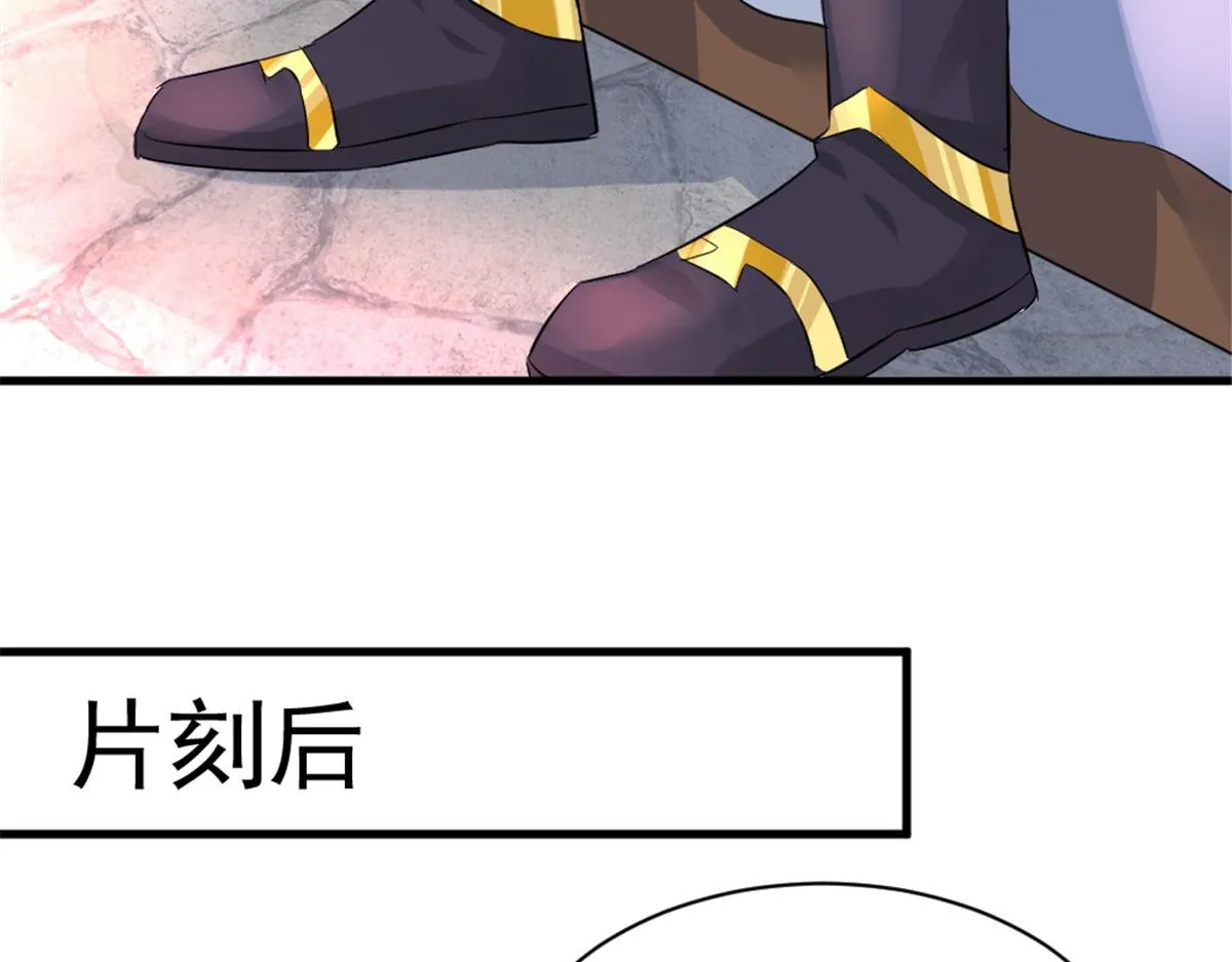 034 第92页