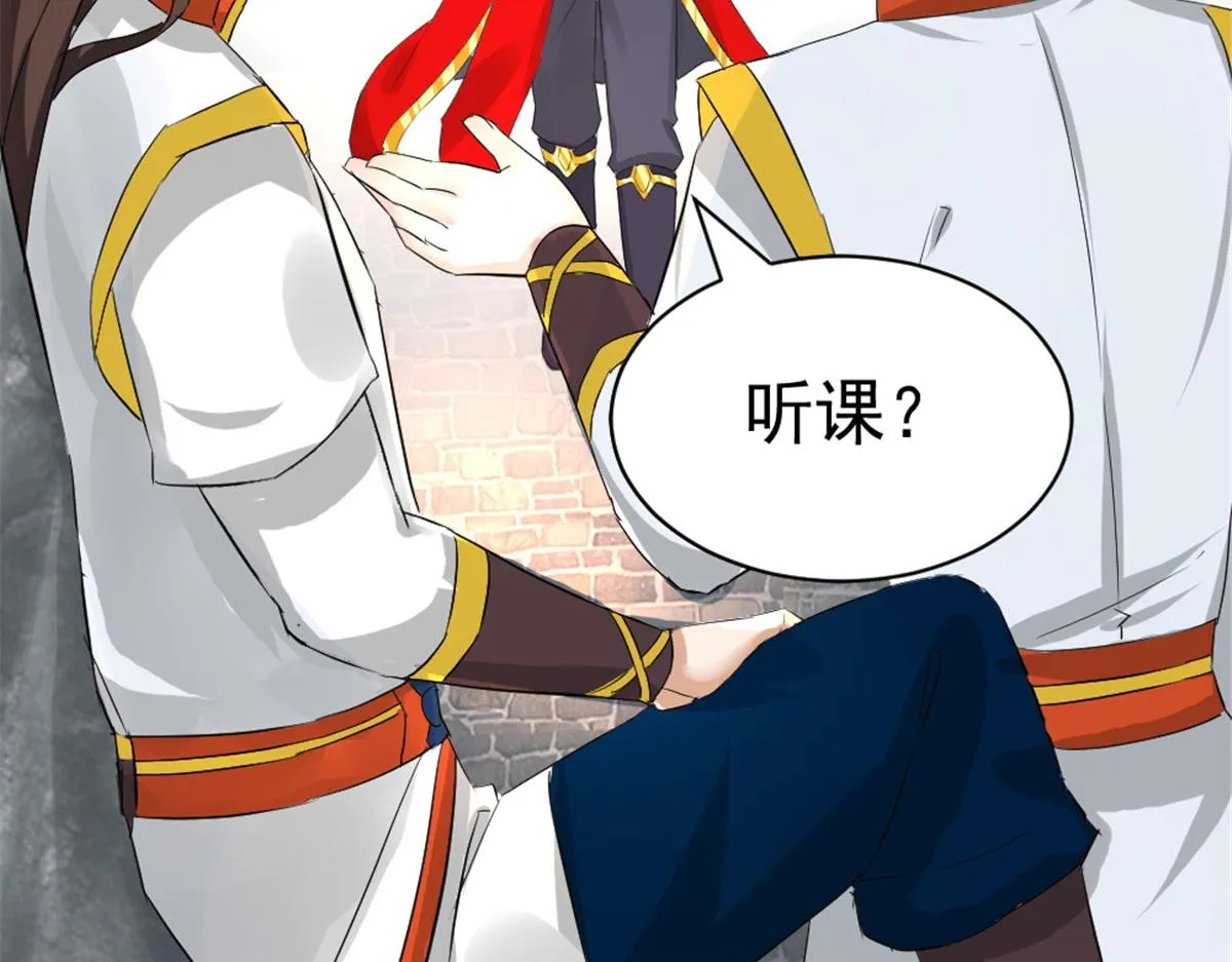 034 第95页