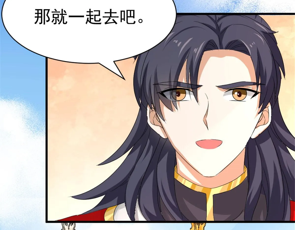034 第100页