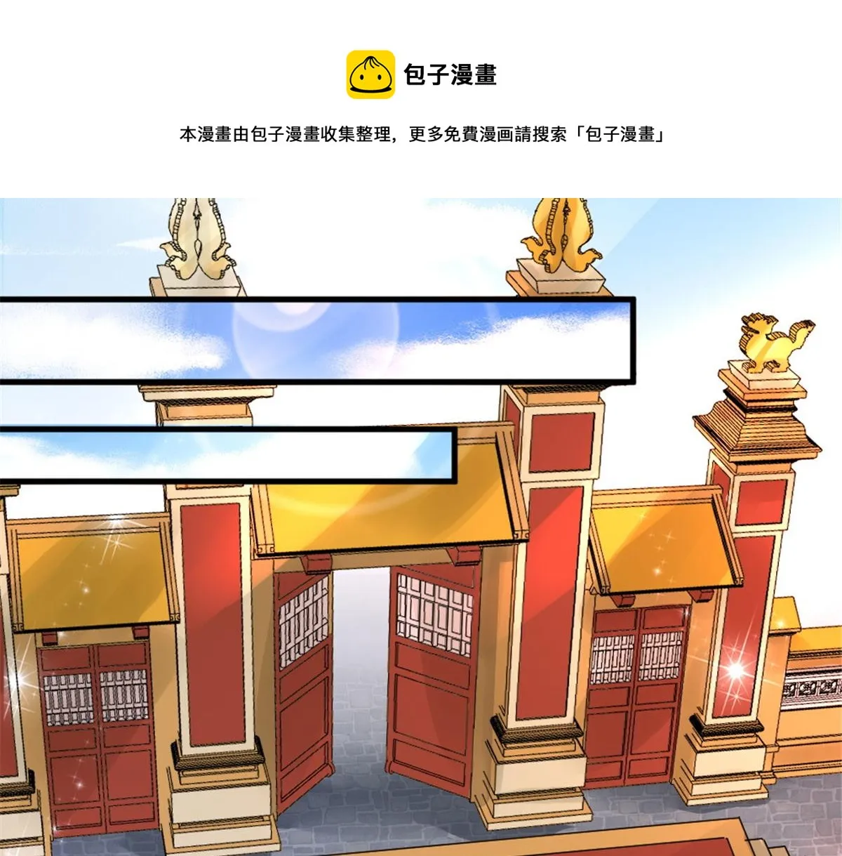 034 第101页