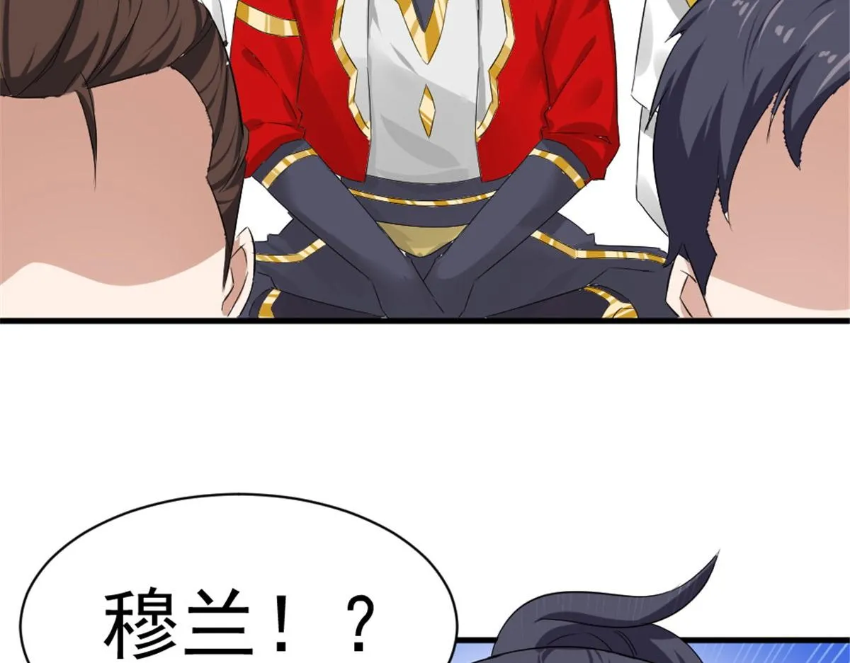 034 第107页