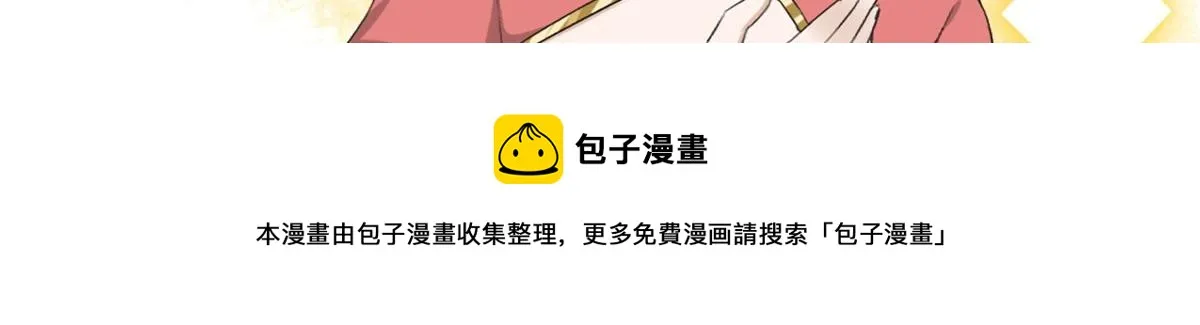 034 第111页
