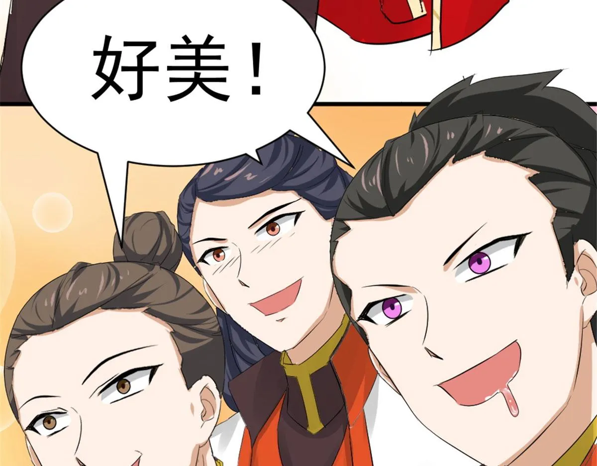 034 第115页