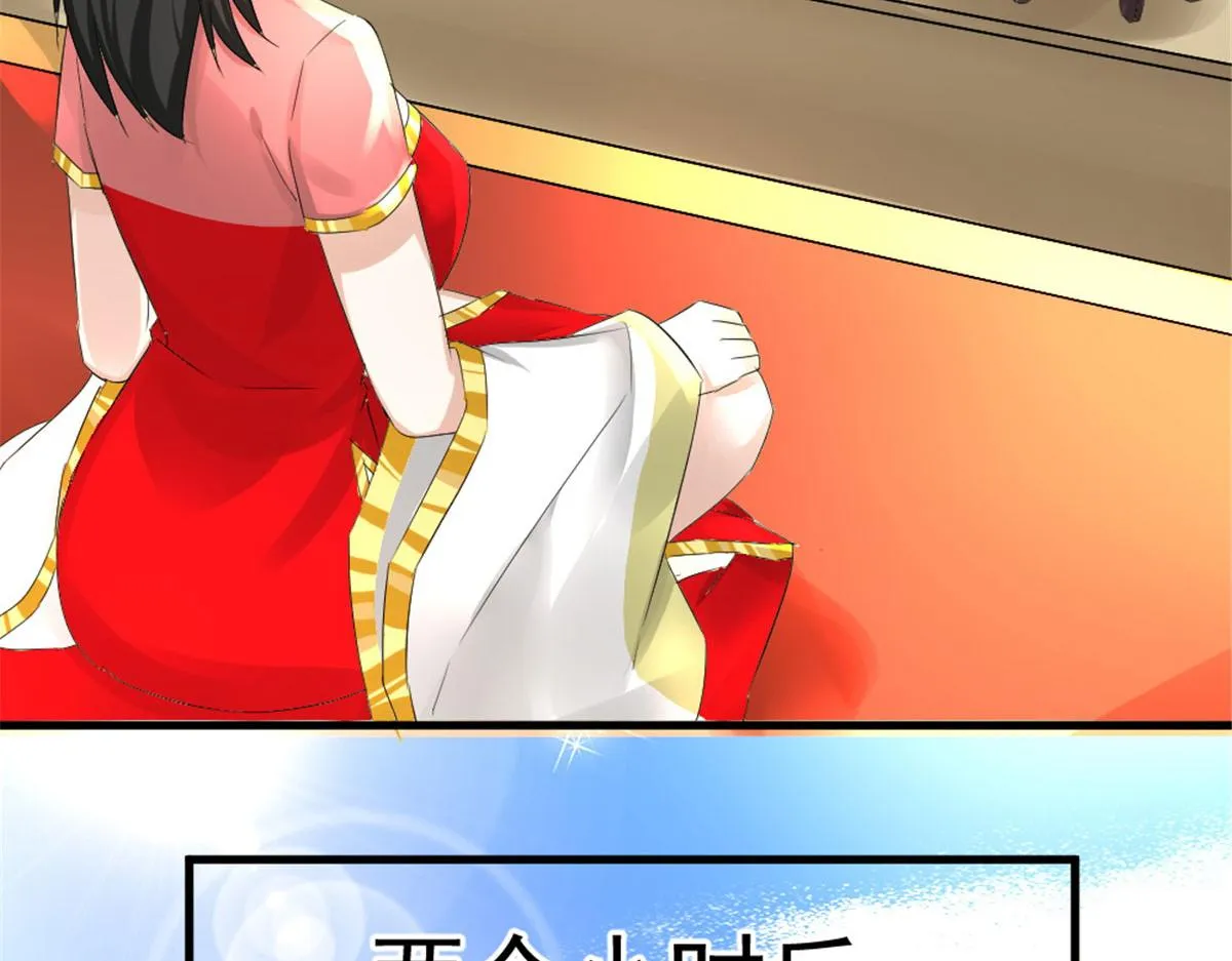 034 第122页