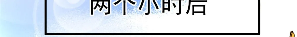 034 第123页