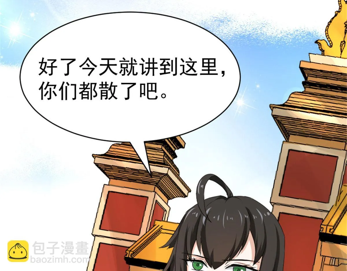 034 第124页