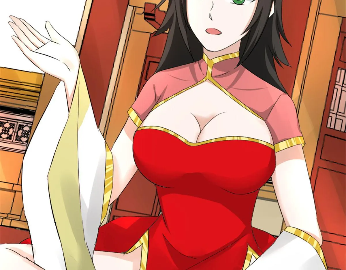 034 第125页