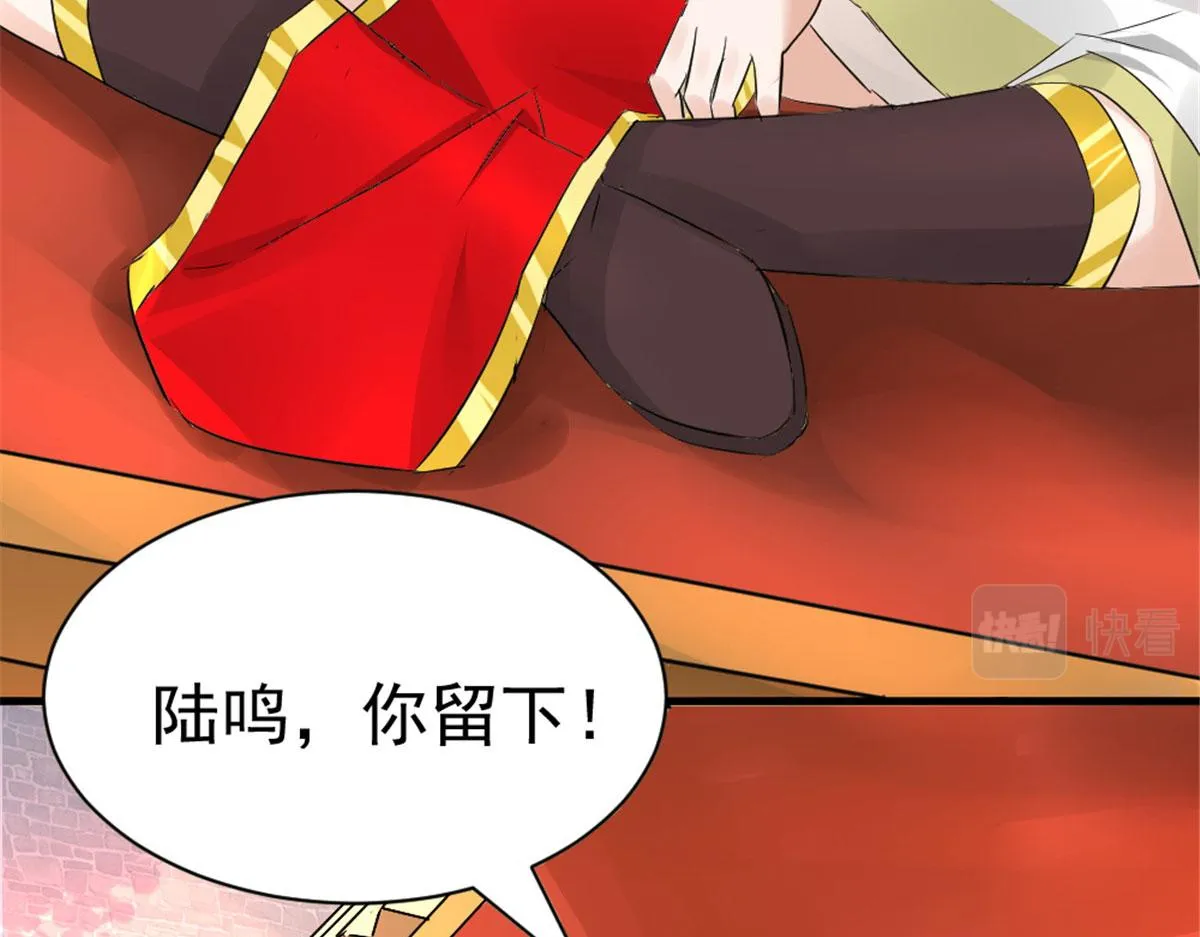 034 第127页