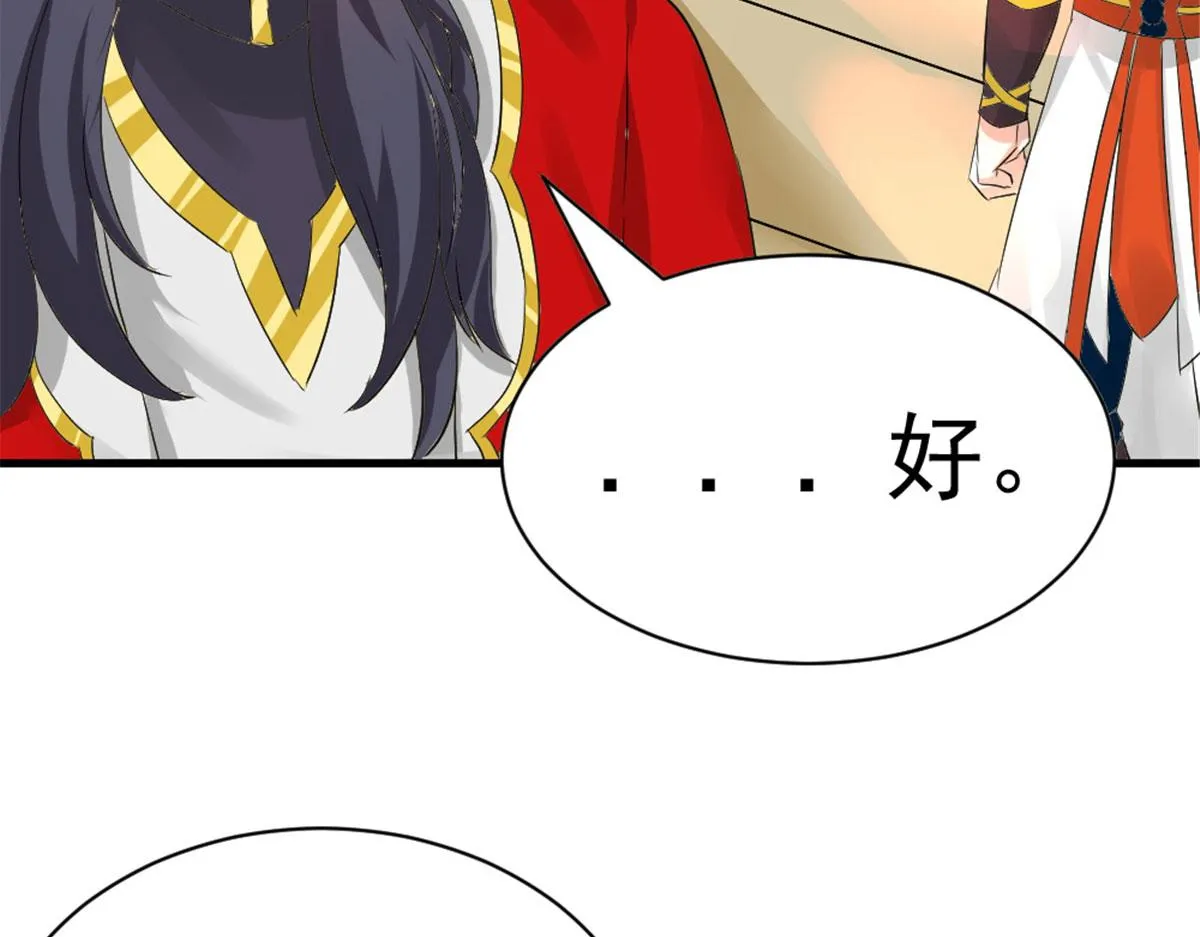 034 第130页