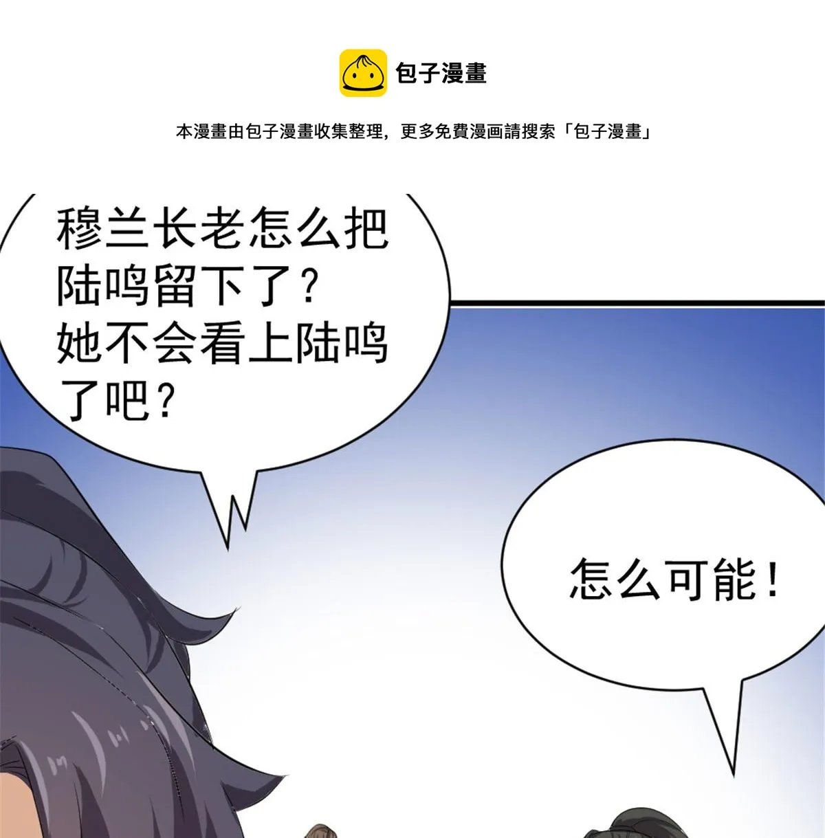 034 第131页