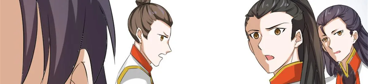 034 第132页
