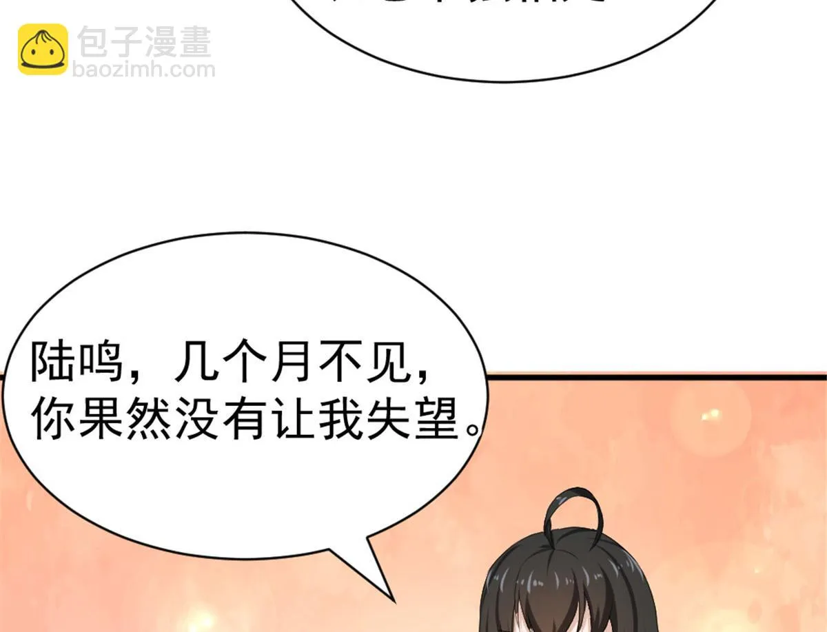 034 第134页