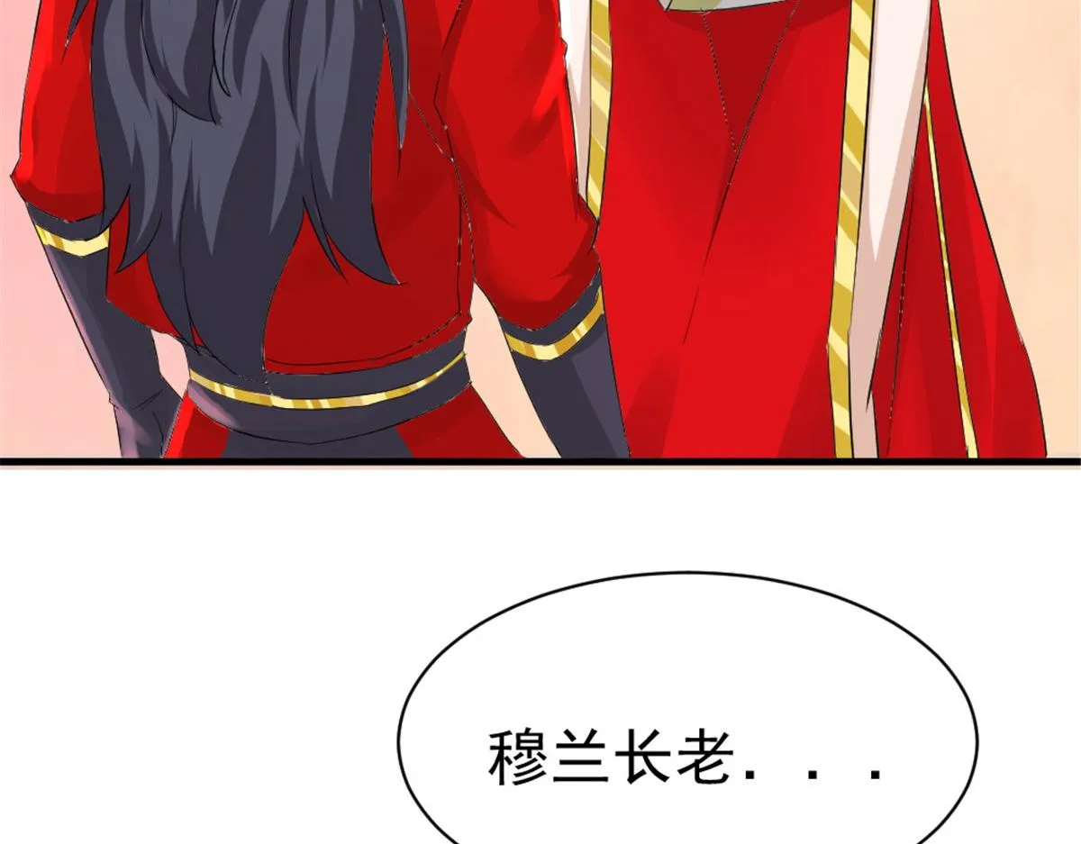 034 第136页