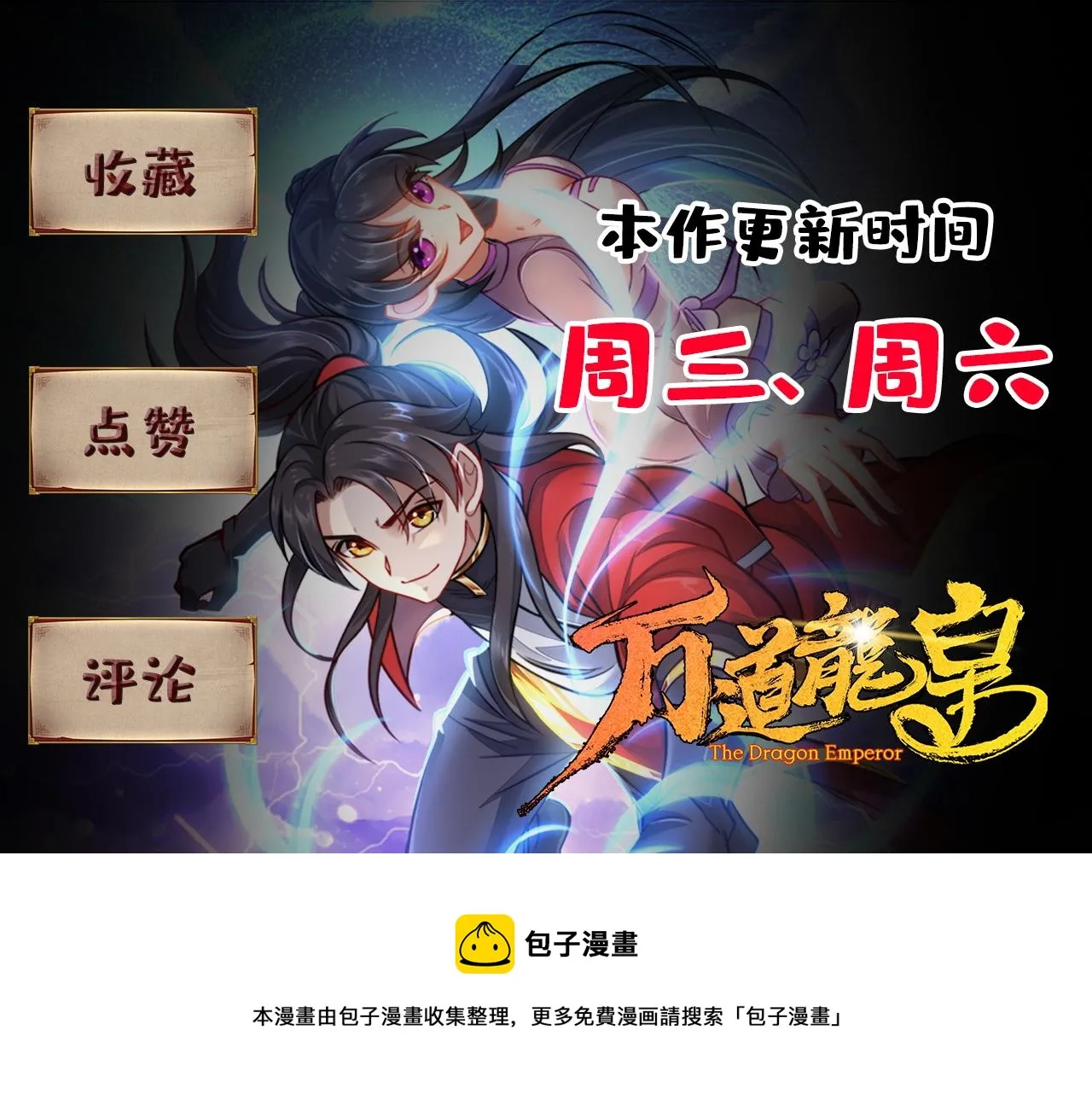 034 第141页