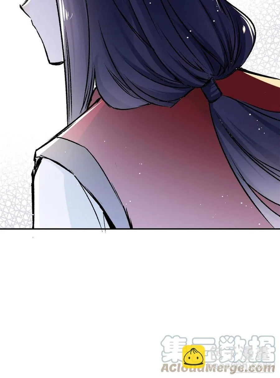 63 同行者 第35页