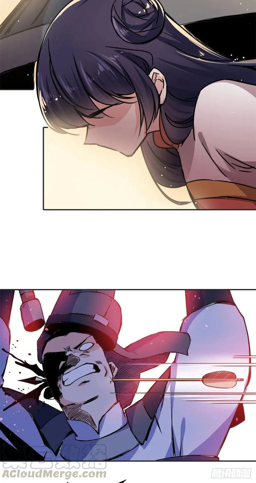 54 私刑 第27页
