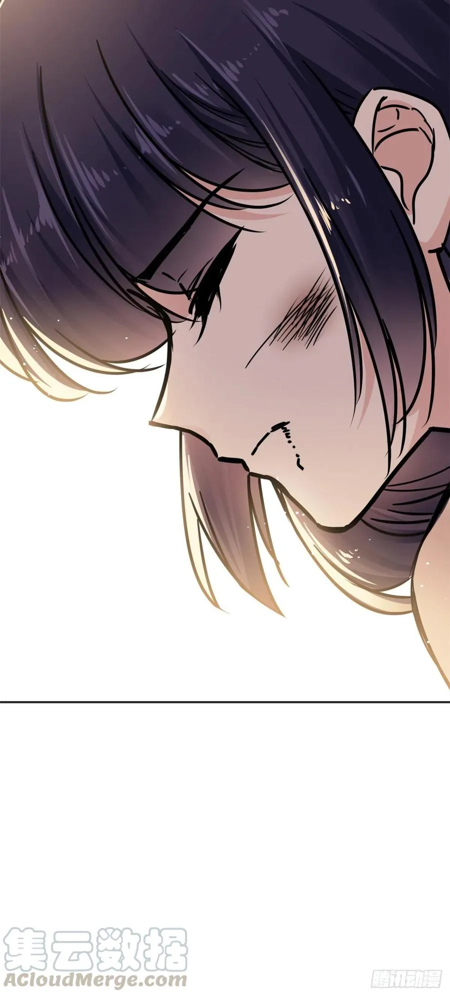54 私刑 第31页