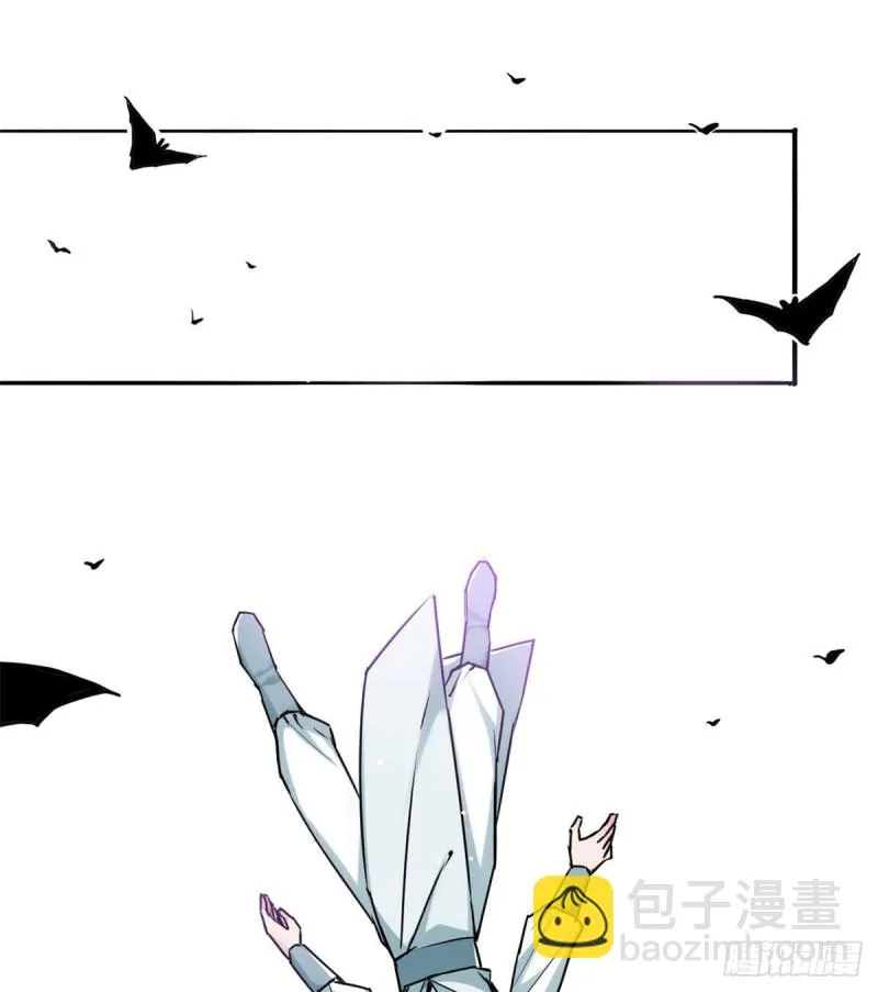 51 陆明舒来了 第2页