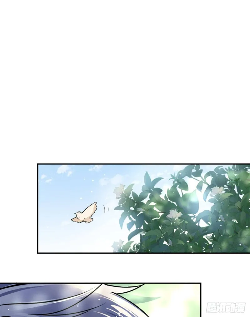 51 陆明舒来了 第18页