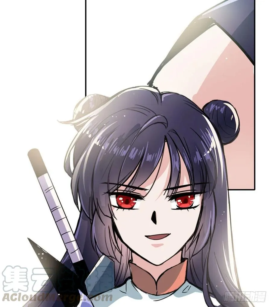 49 和他分别 第11页