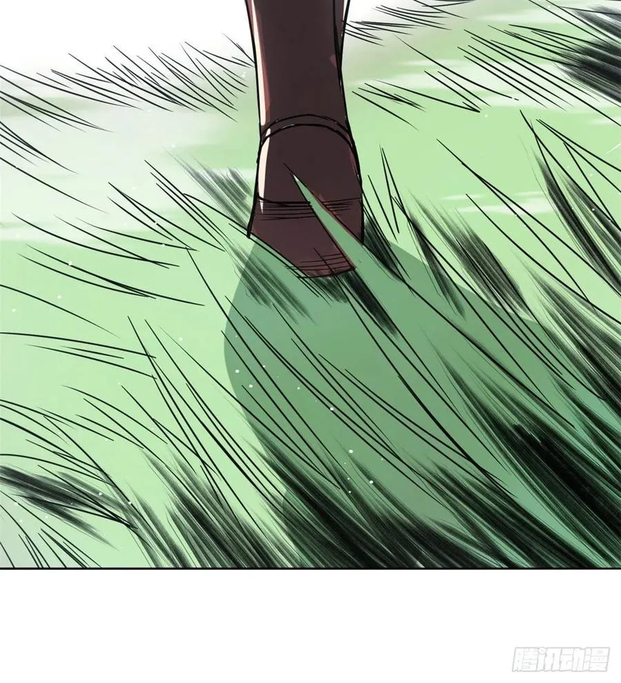 49 和他分别 第28页