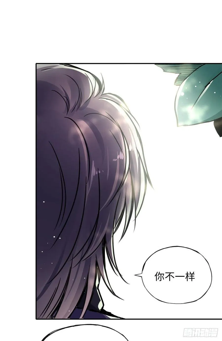 44 她的心结 第22页