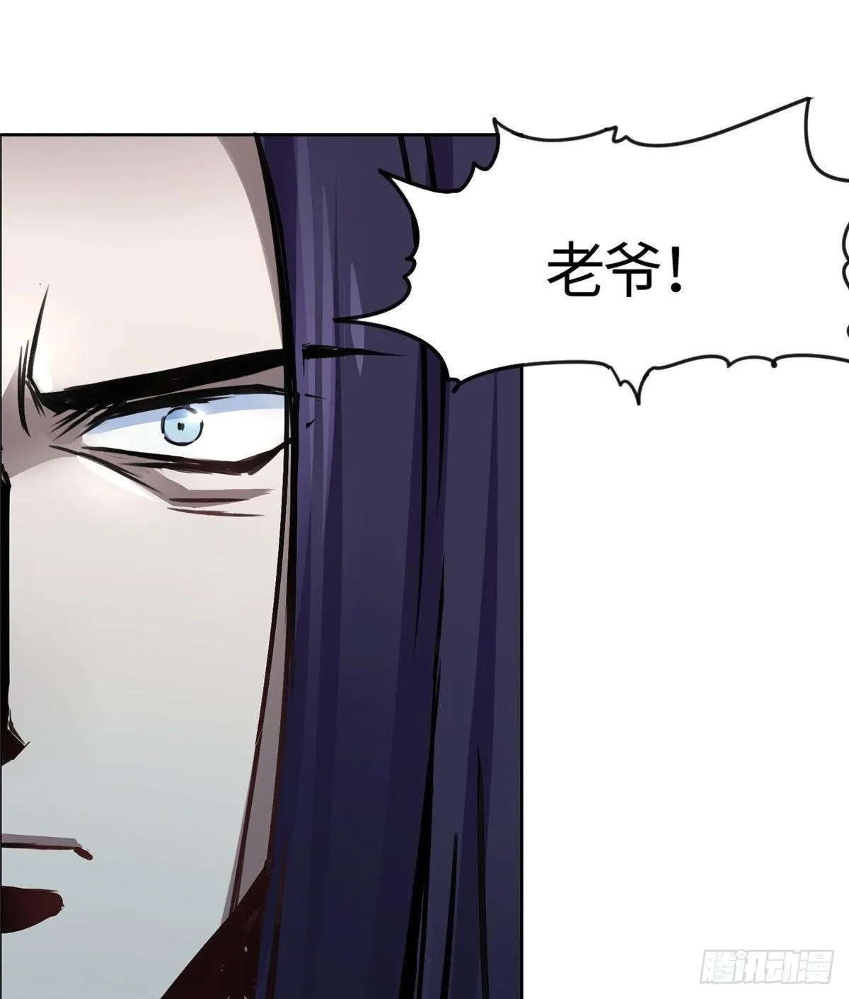 01 抛弃妻子 第76页