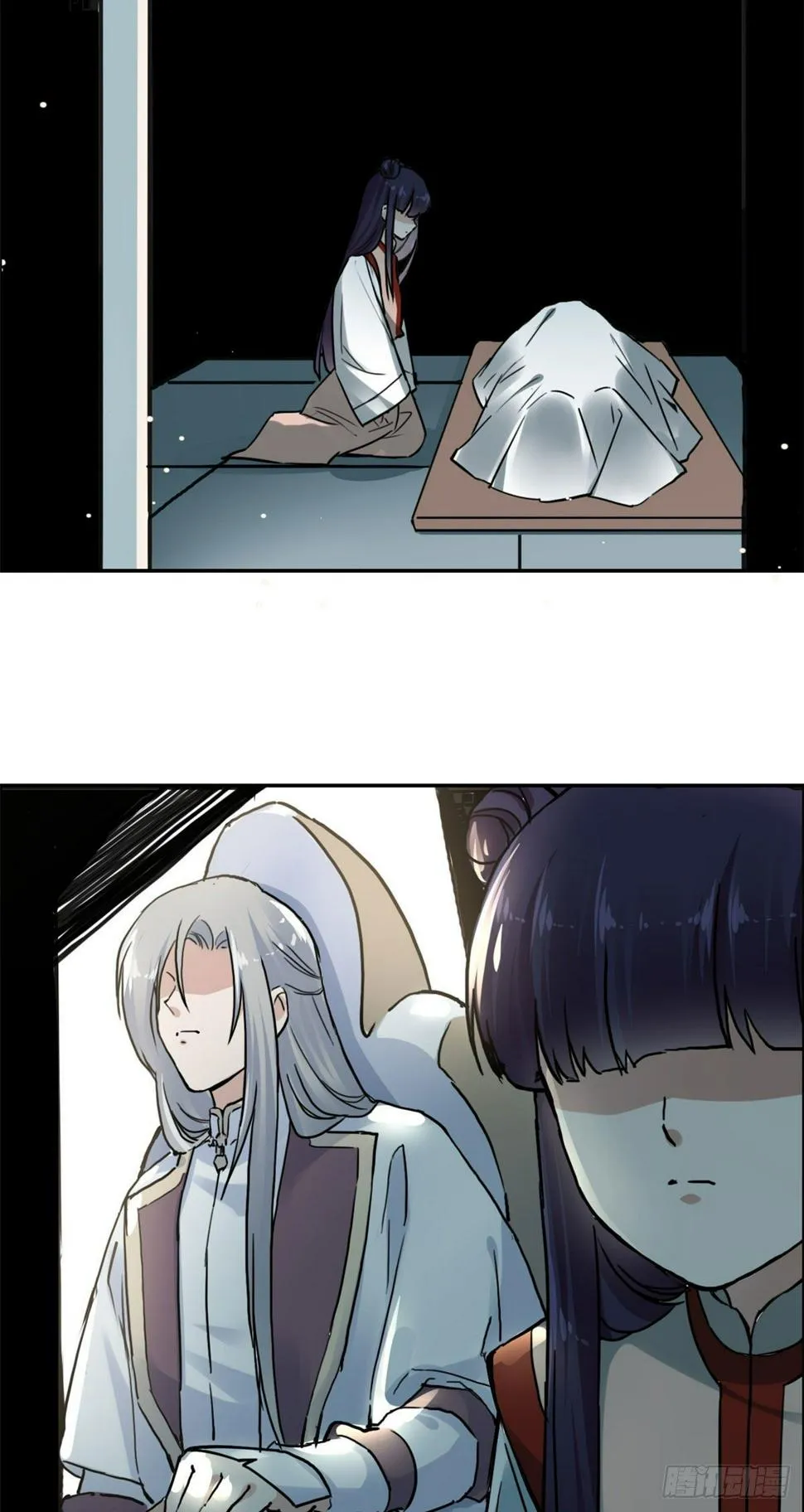 03 谢廉贞 第22页