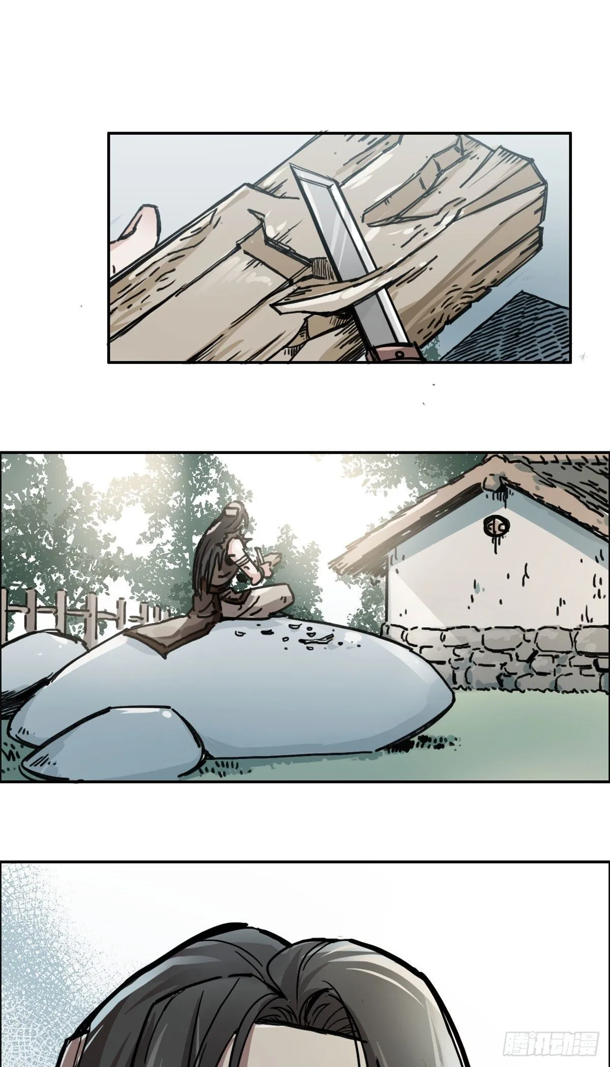 04 天才师父 第7页