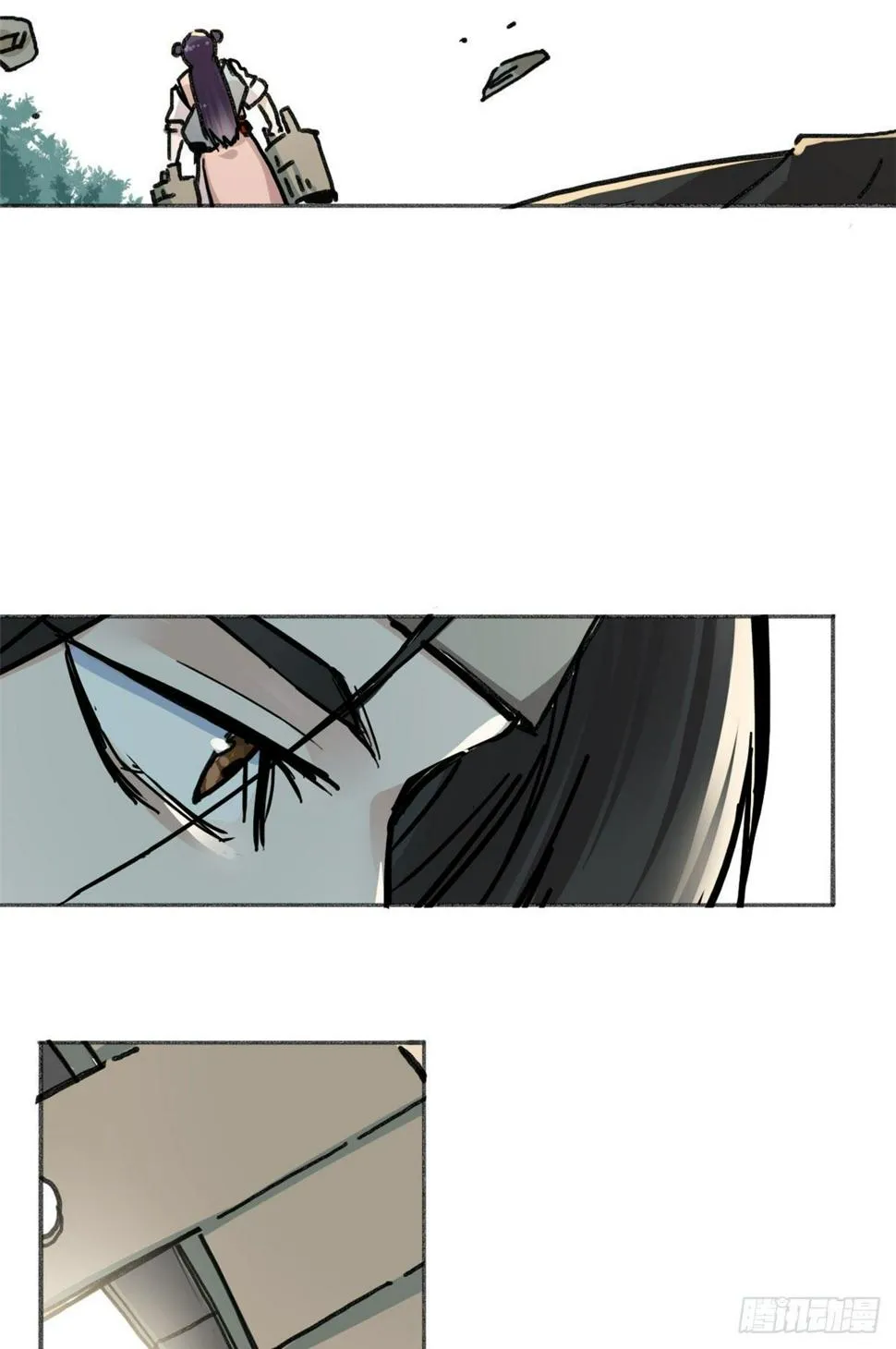 04 天才师父 第22页