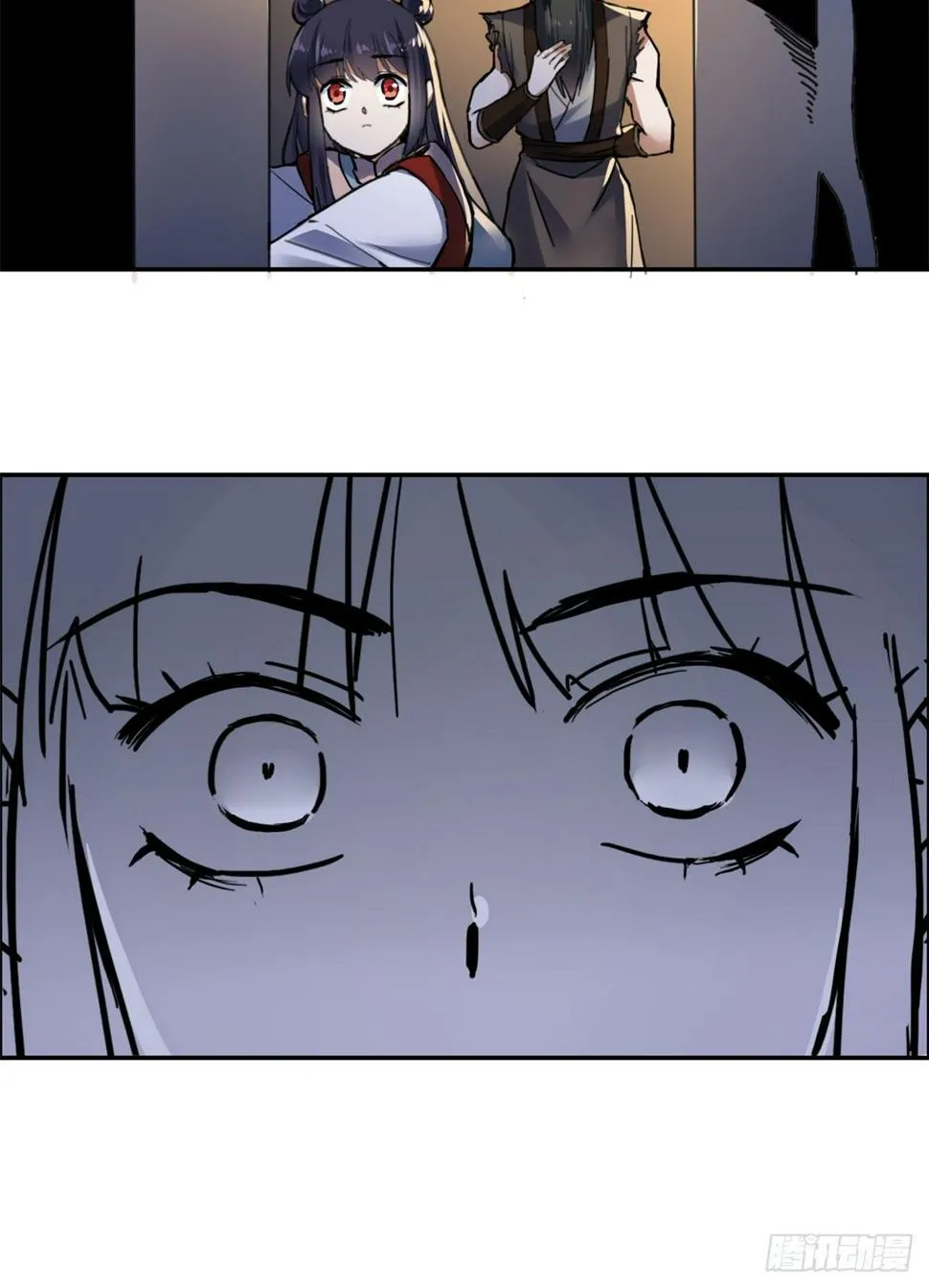 05 孤苦伶仃 第13页