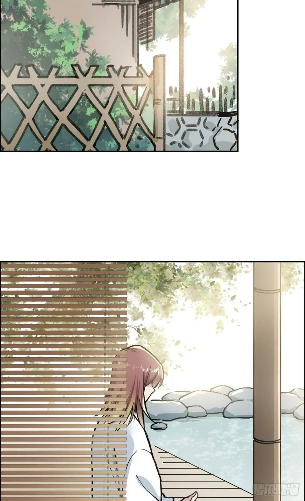 06 师父已废 第7页