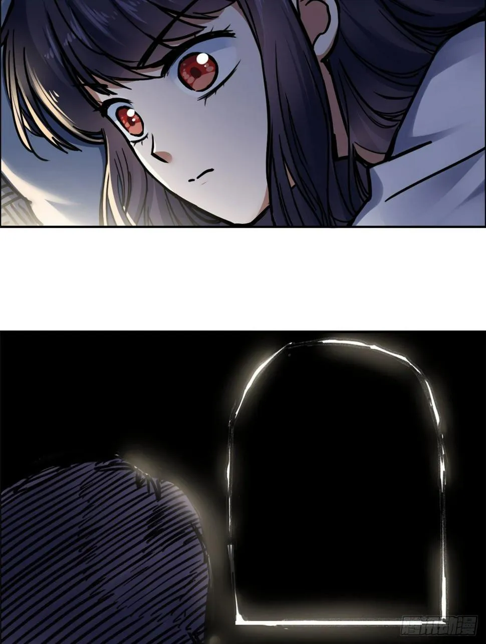 07 天轮 第13页
