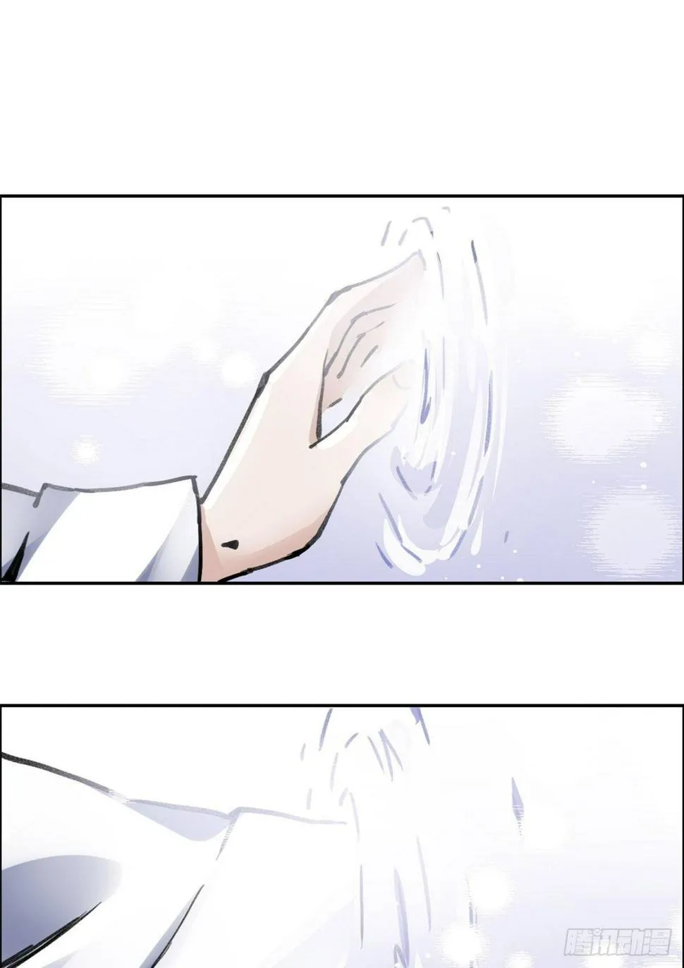 07 天轮 第16页