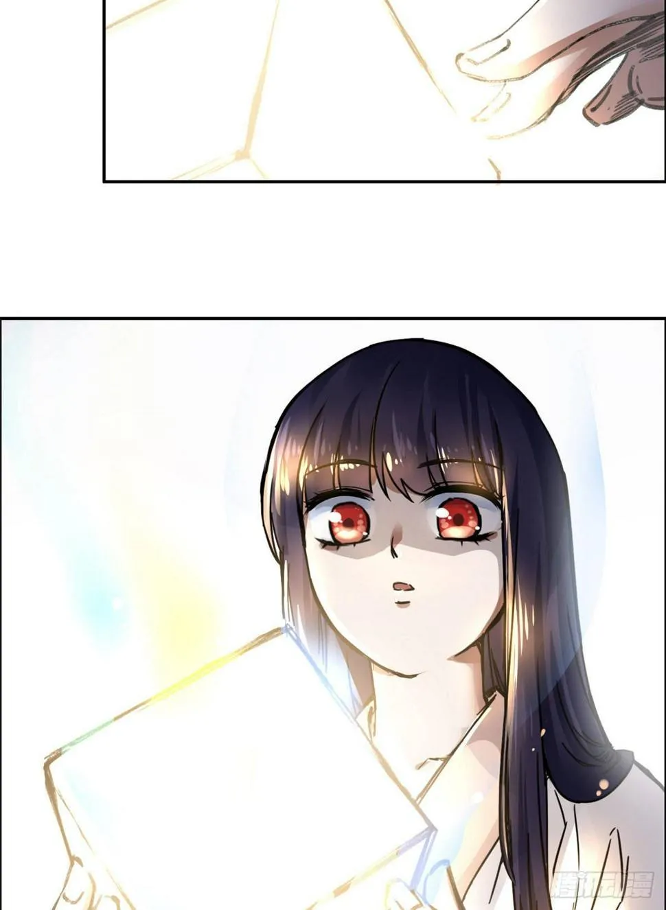 07 天轮 第23页