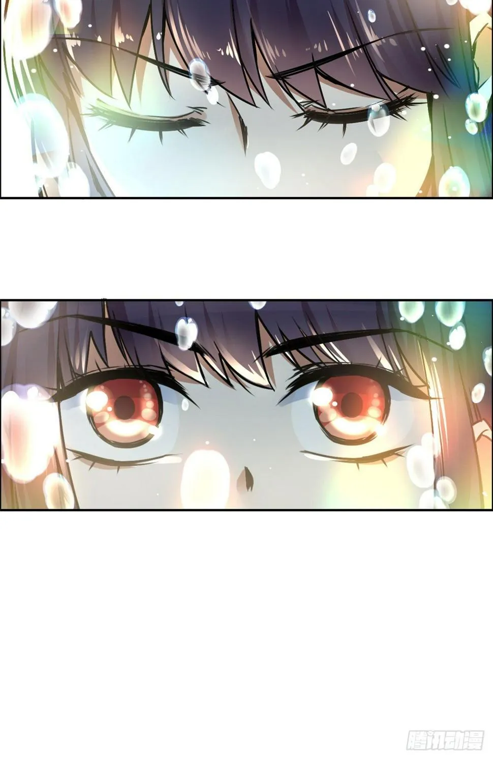 07 天轮 第37页