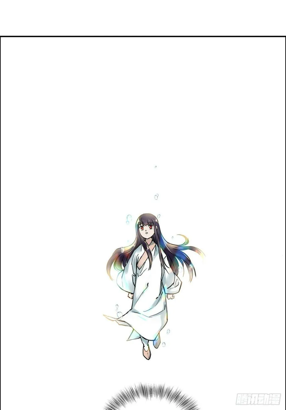 07 天轮 第38页